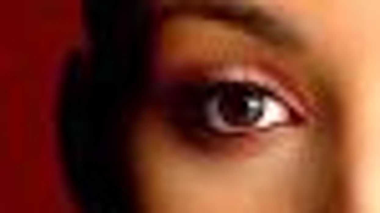 Inner Vision: By Any Other Name