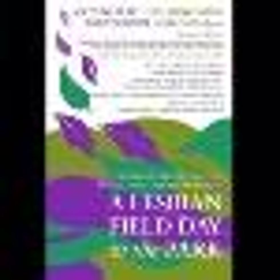Lesbian Field Day in the Park! This Sunday!
