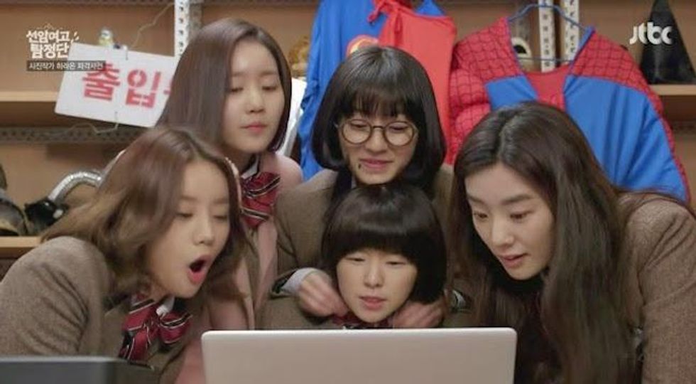 Korean drama lesbian kiss