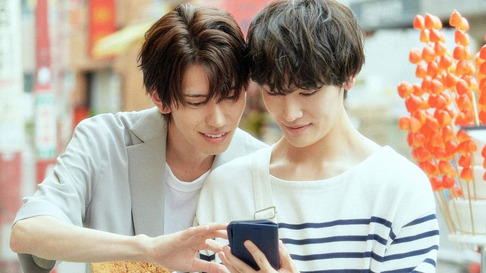 My Personal Weatherman