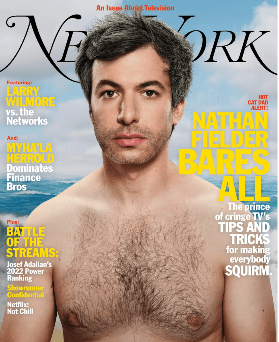 Nathan Fielder on the cover of New York Magazine in 2022