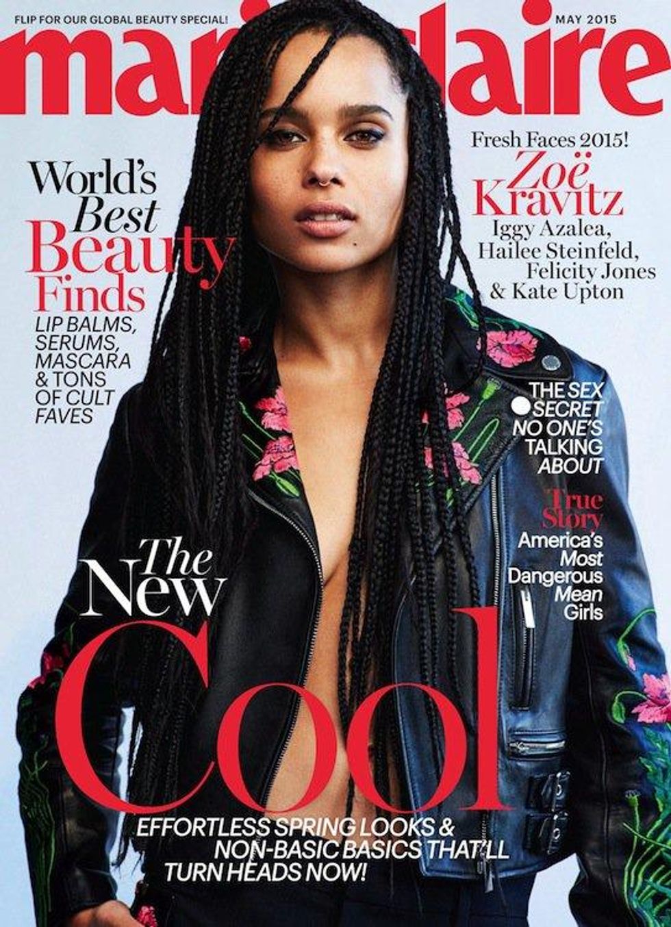 Next Generation Celebrities