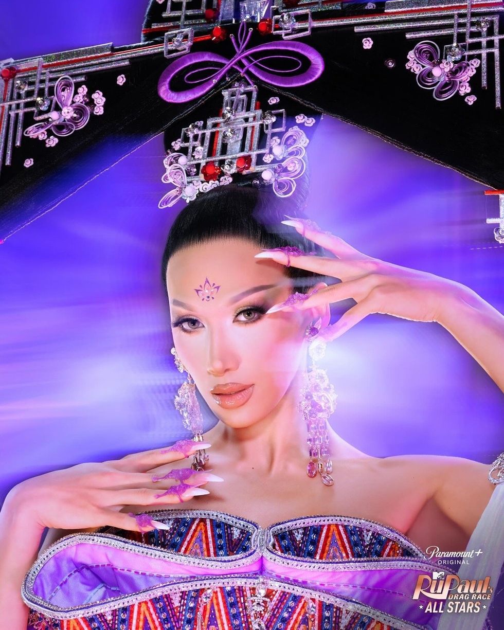 Plastique Tiara