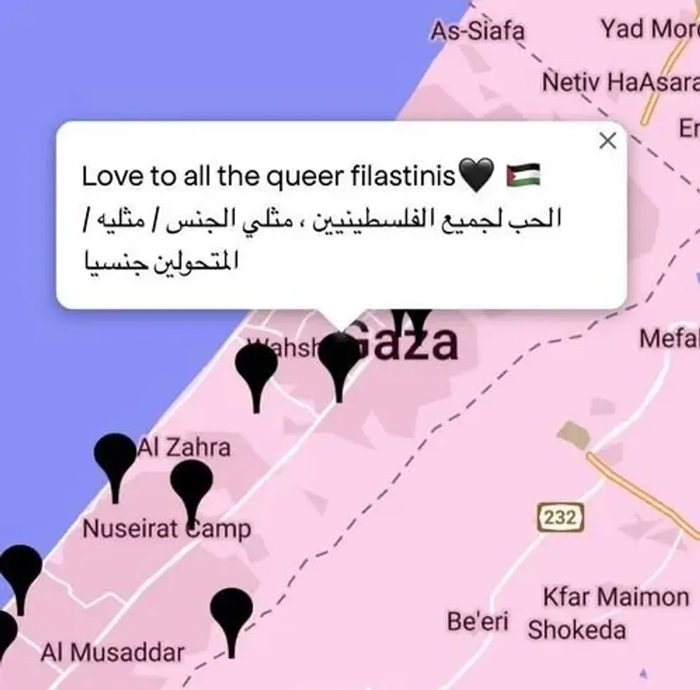 Queering the Map\u200b