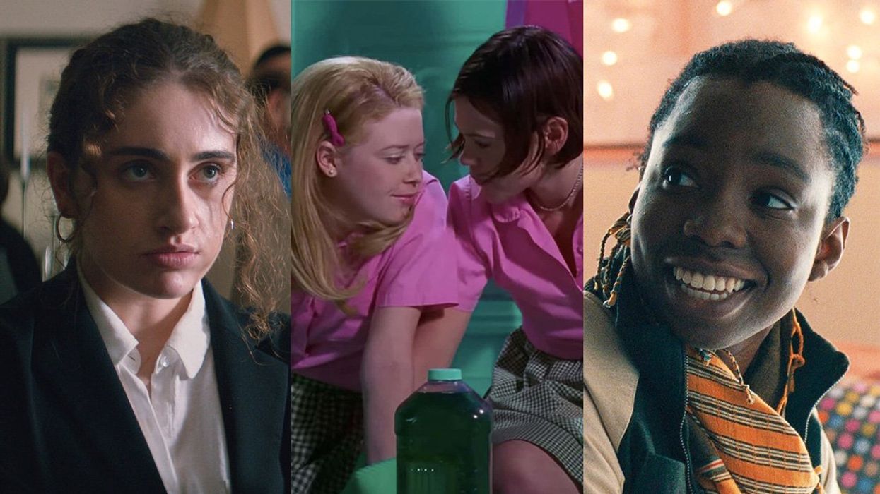 Shiva Baby But Im a Cheerleader Pariah