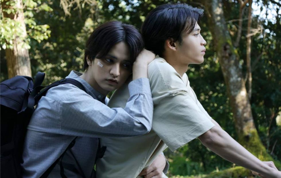 The End of the World With You