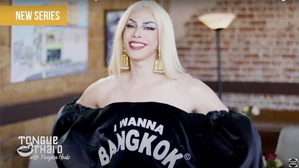 \u2018Tongue Thai\u2019d with Pangina\u2019 (Coming Later This Year)