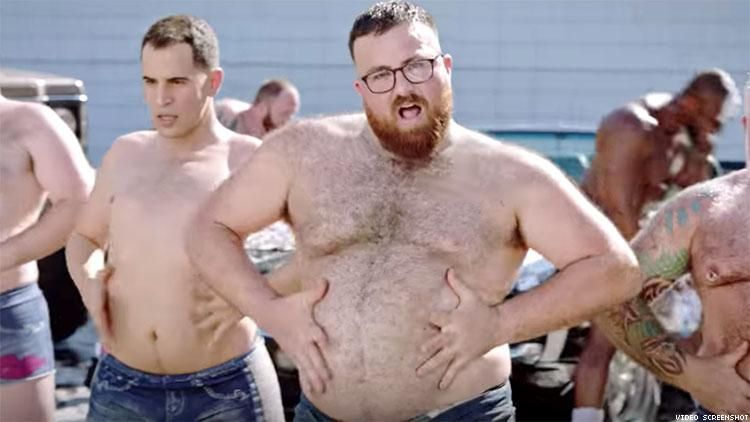 Big Dipper’s Sexy Music Video Is a Celebration of 'Big, Thicc, Fat&apo...