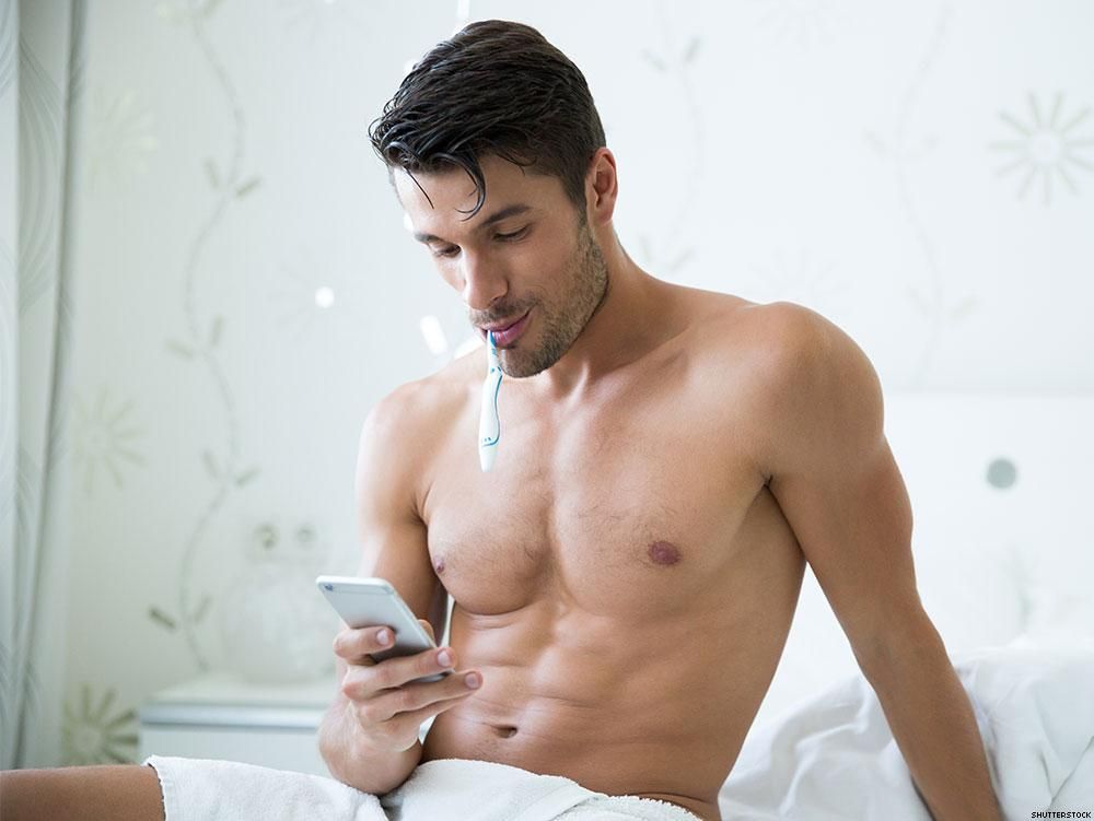 ہم جنس پرستوں کی ڈیٹنگ سائٹ کا نیوز لیٹر۔