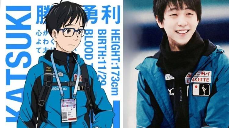 Meet The Real Skaters Who Inspired These Yuri On Ice Characters On life, provides even more background details, including a full list of program elements for yuri, victor, yurio. yuri on ice characters